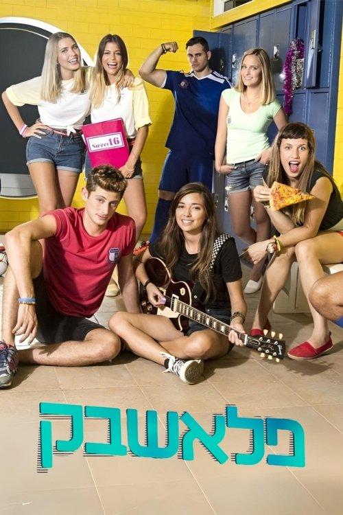 Flashback dizi afişi