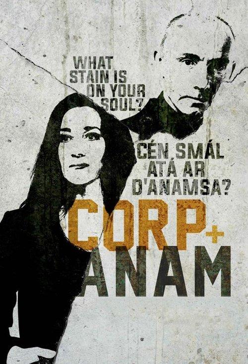 Corp + Anam dizi afişi