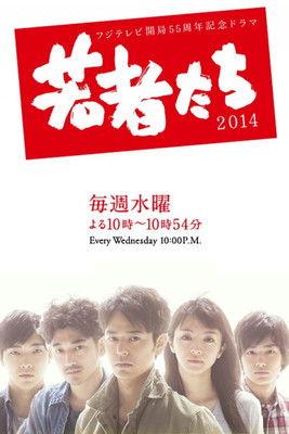 All About My Siblings Sezon 1