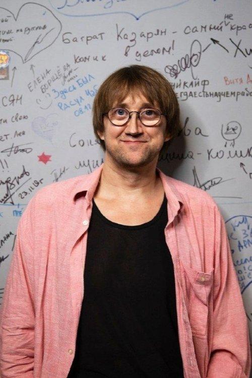 Kostya Pushkin fotoğrafı