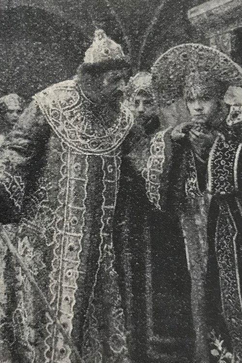 Anger of the Tsar film afişi