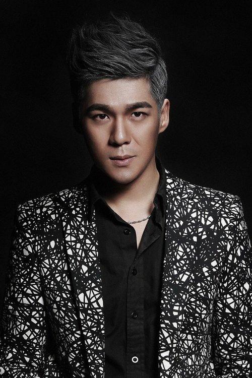 Su Delun fotoğrafı