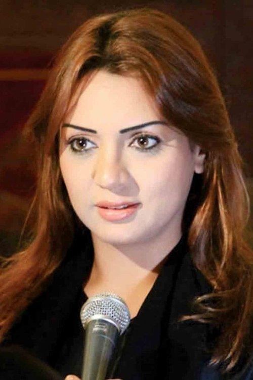 Abeer Ahmed fotoğrafı