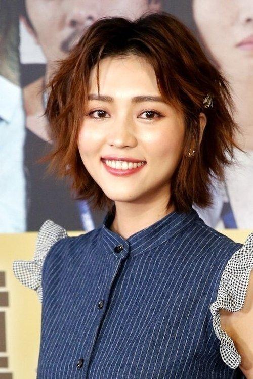 Tang Fei fotoğrafı