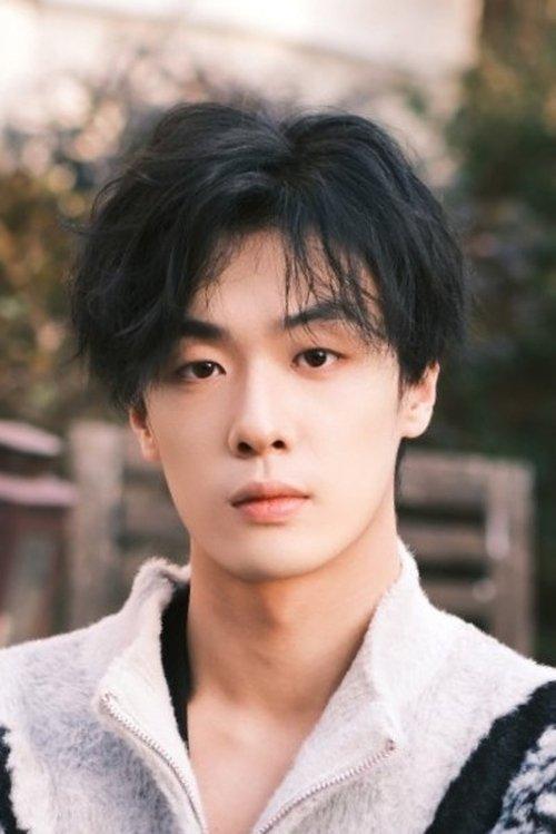 Han Zifan fotoğrafı