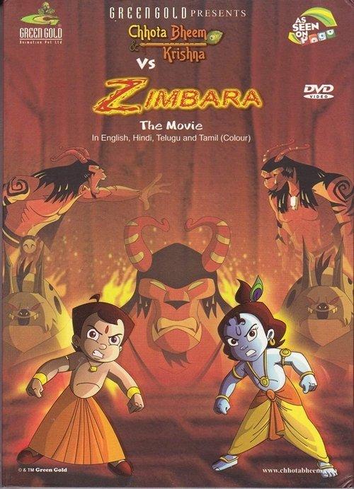 Chhota Bheem aur Krishna vs Zimbara film afişi