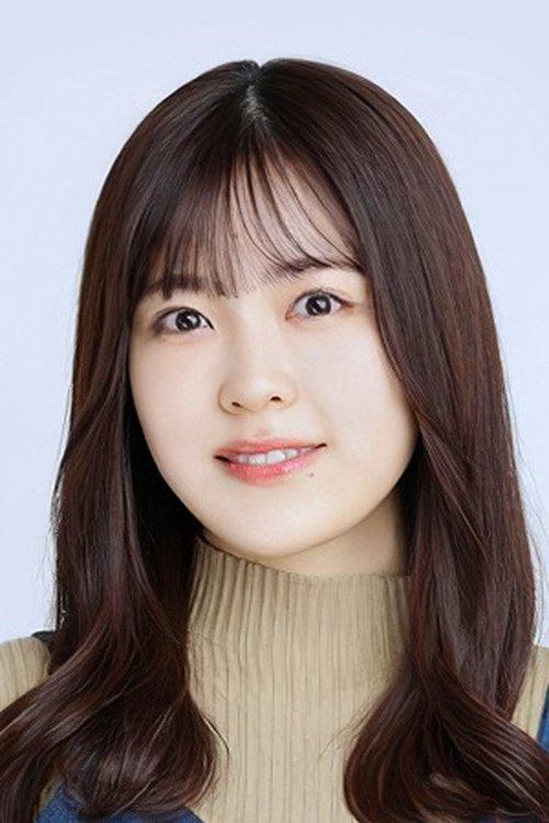 Yuna Shibata fotoğrafı