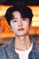 Yu Lunhao fotoğrafı