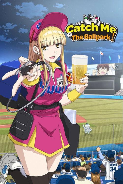 Catch Me at the Ballpark! Sezon 1