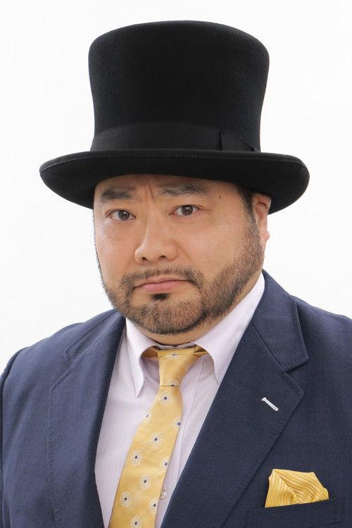 Louis Yamada LIII fotoğrafı