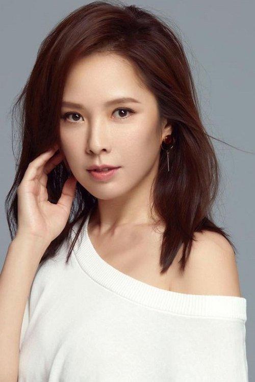 Tien Hsin fotoğrafı