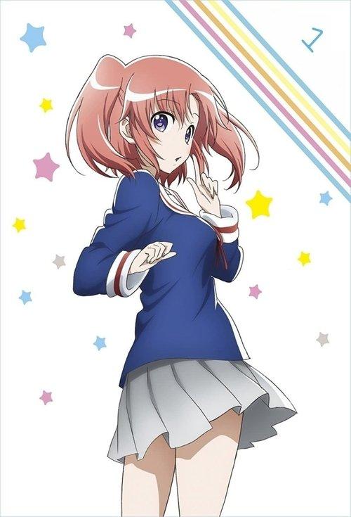 Engaged to the Unidentified Sezon 1