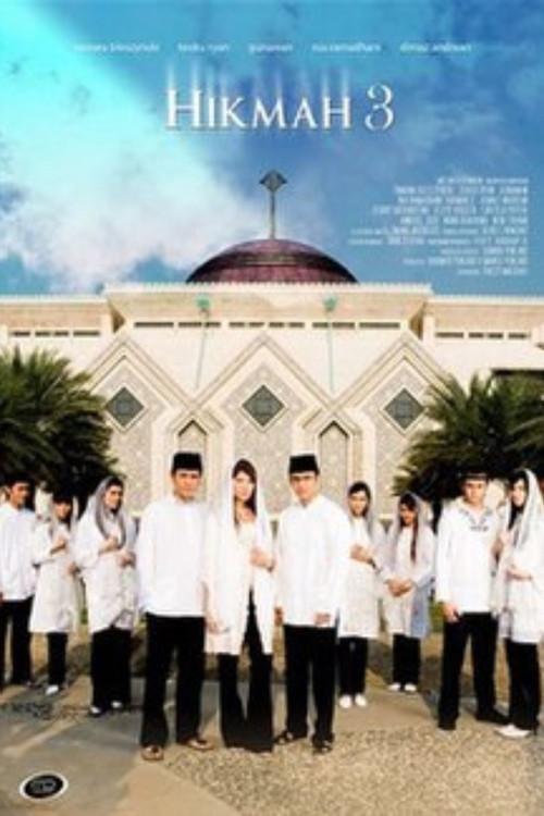 Lesson Learned Sezon 3