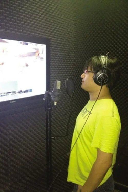 Haolun Ma fotoğrafı