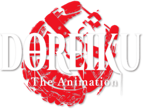 DOREIKU The Animation logo
