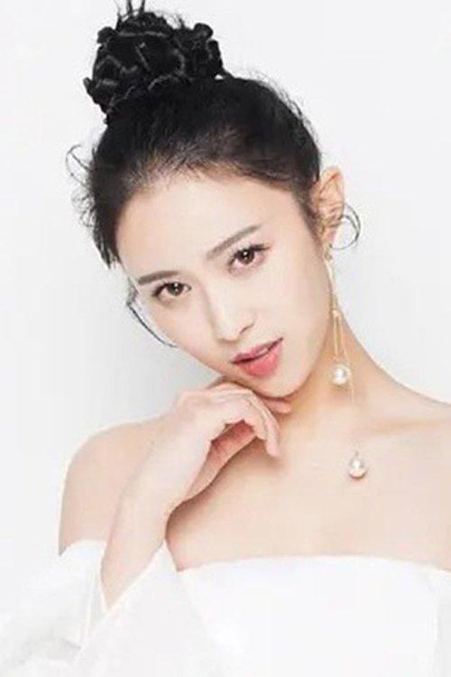 Yang Qijun fotoğrafı