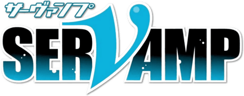 Servamp logo
