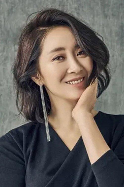 Yun Yoo-sun fotoğrafı