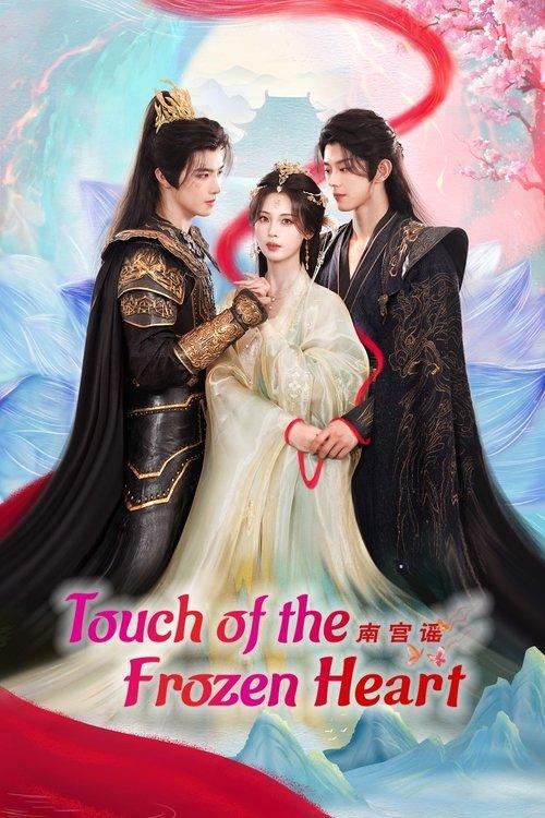 Touch of the Frozen Heart dizi afişi