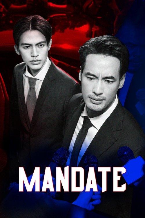 Mandate dizi afişi