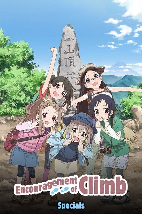 Encouragement of Climb Sezon 0