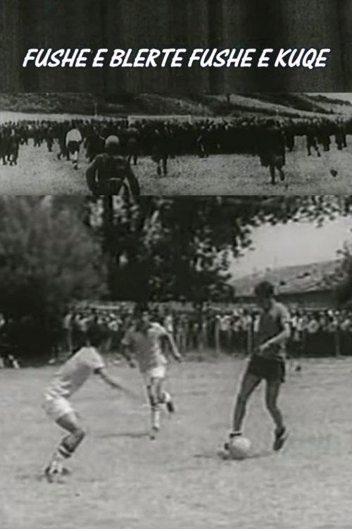 Green Field, Red Field film afişi