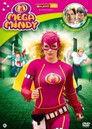 Mega Mindy - De Kriminalski Broers