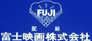 Fuji Eiga Company