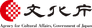 Japanese Agency for Cultural Affairs