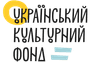 Ukrainian Cultural Foundation