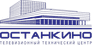 Ostankino
