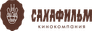 Sakhafilm