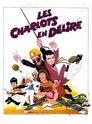 Les Charlots en délire