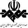 Islamic Republic of Iran Broadcasting Channel
