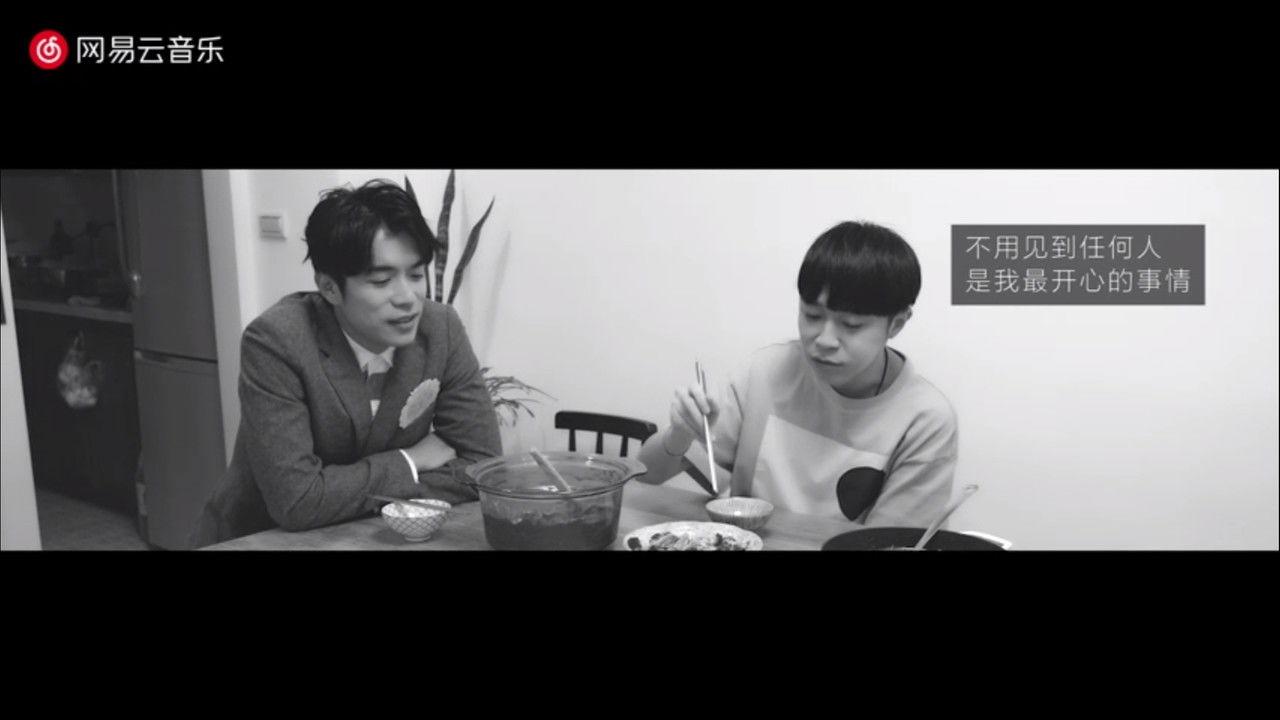 鱼丁糸Follow Me线上演唱会 backdrop