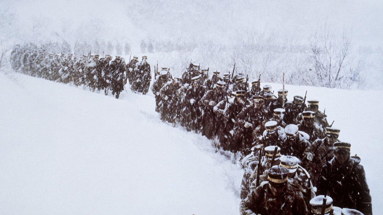 Mount Hakkoda backdrop