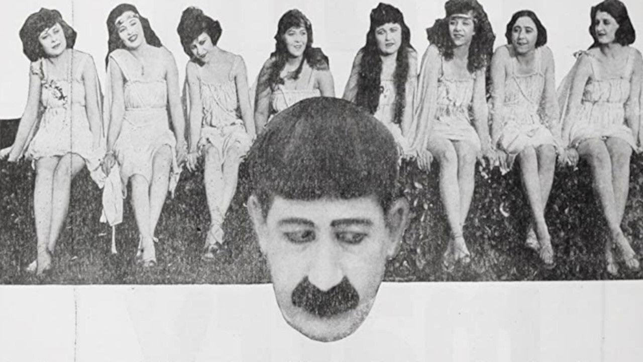 The Gum Riot backdrop