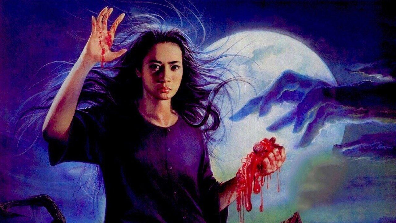 The House of Pop backdrop