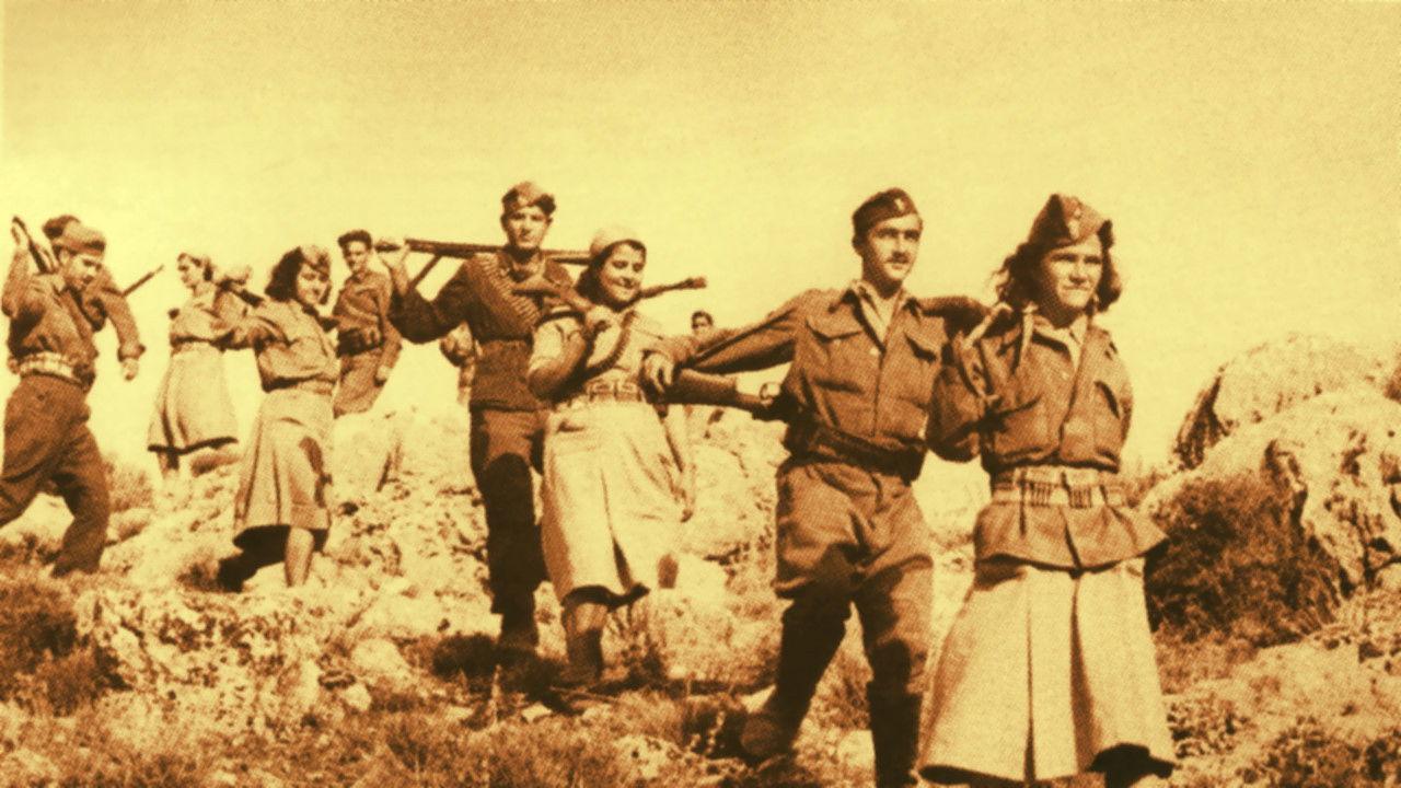 Η αλήθεια για τα παιδιά της Ελλάδας backdrop