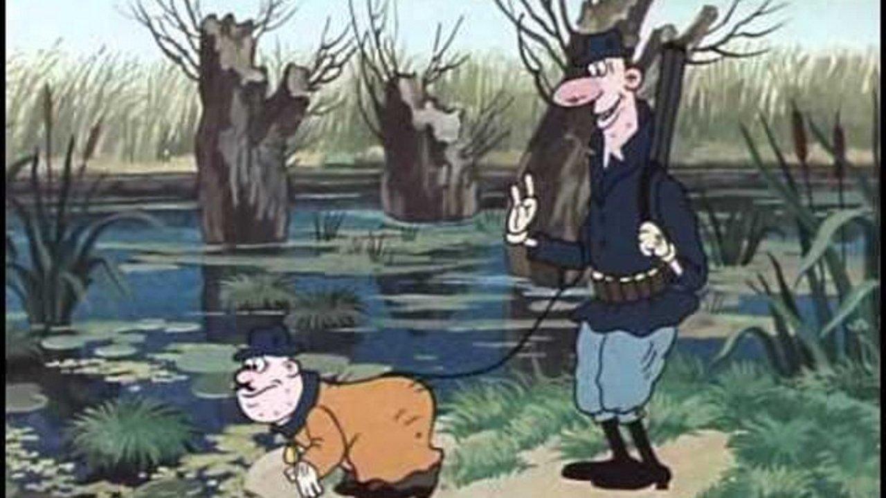 Foontic and the Detectives backdrop