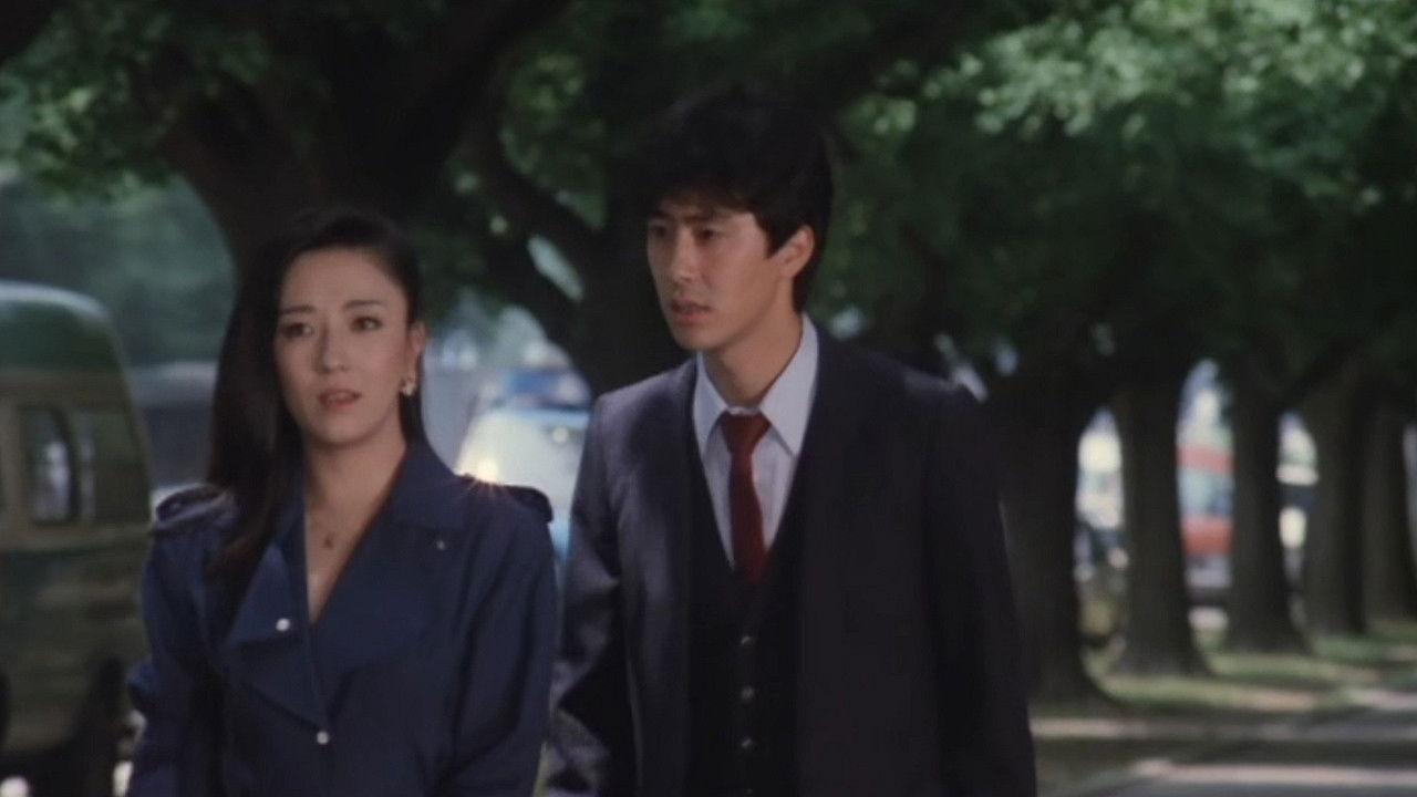 Office Love: Behind Closed Doors backdrop