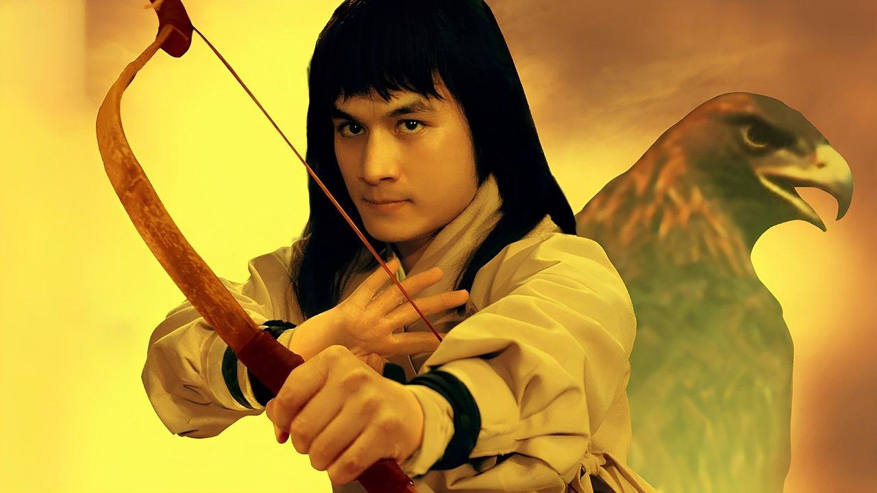 The Brave Archer Collection backdrop