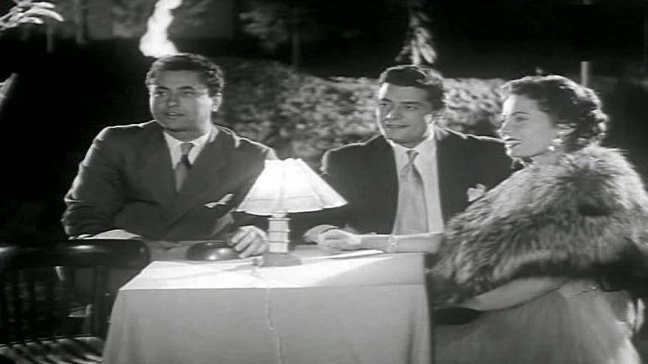 نداء الحب backdrop