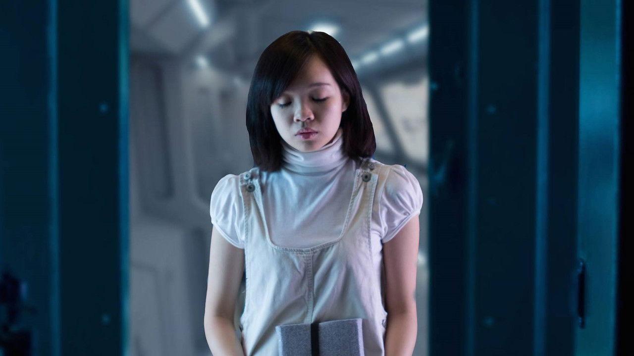 Book of Flock backdrop