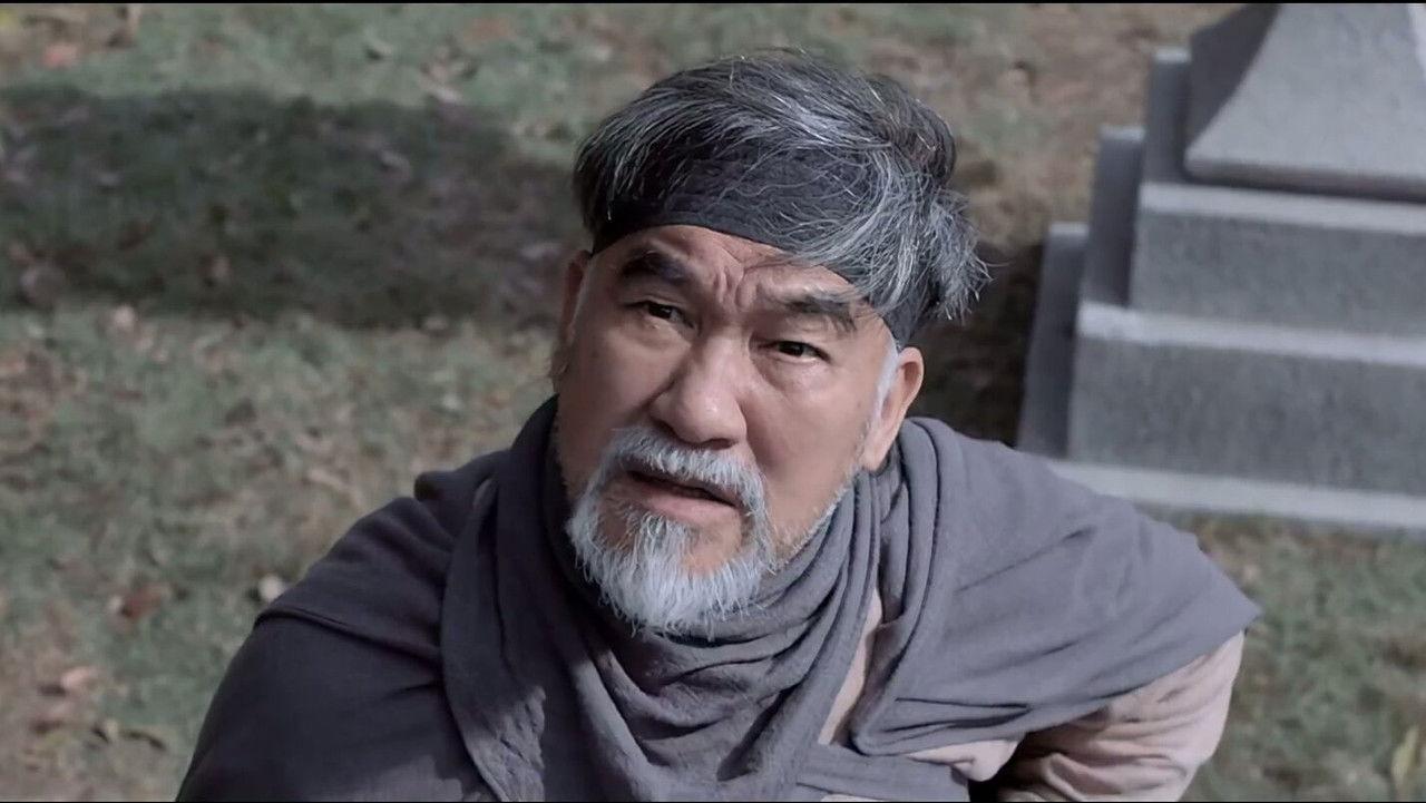 Subdue The Devil backdrop