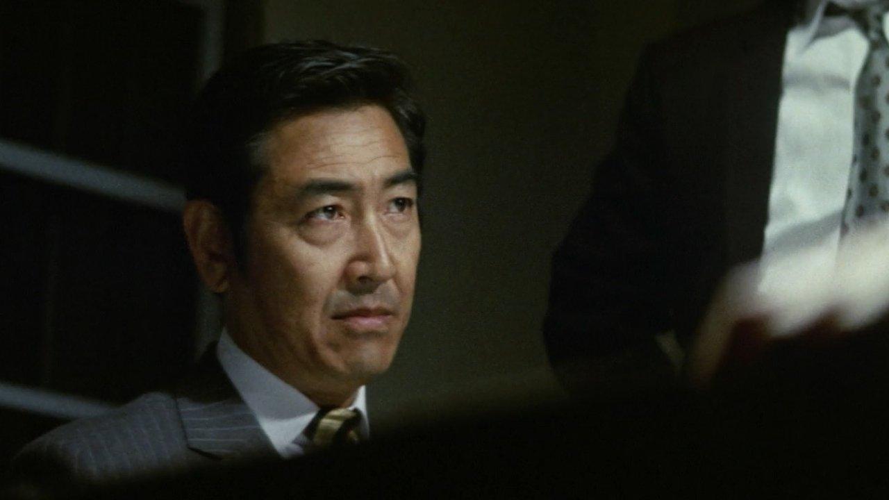 Organized Crime: Killer's Glory backdrop