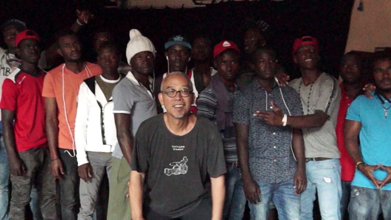 Autobiography: Pass Through backdrop