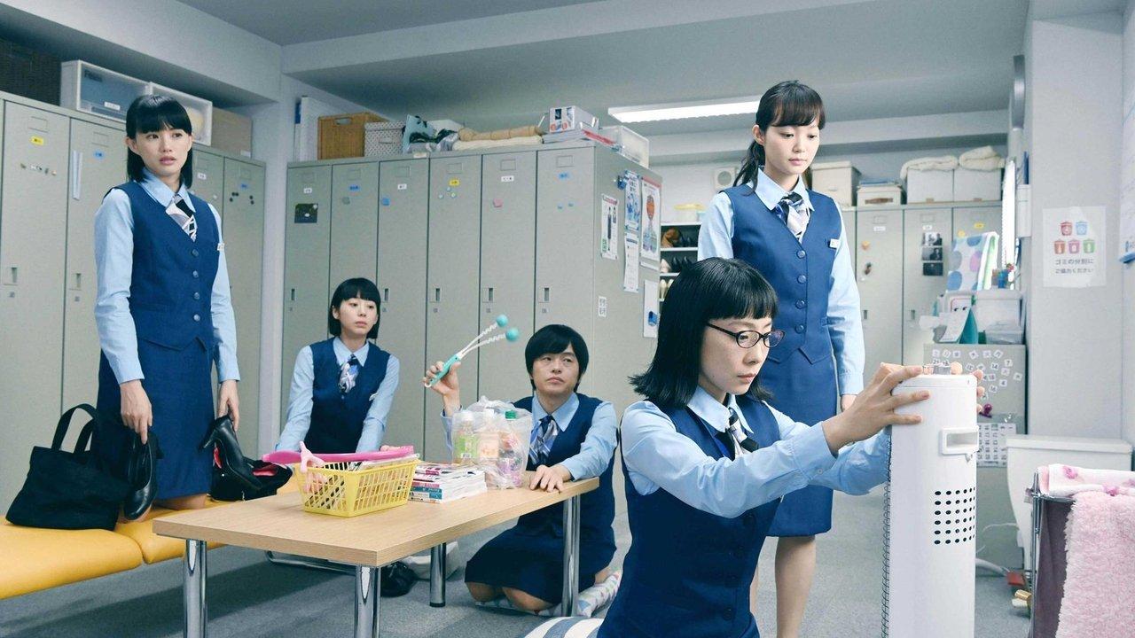 Fictitious OL Diary backdrop