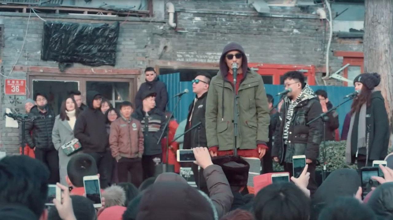 Stage舞台 X 朴树 -《猎户星座》(完整版)|Stage Live X Pu Shu - Orion (Full version) backdrop