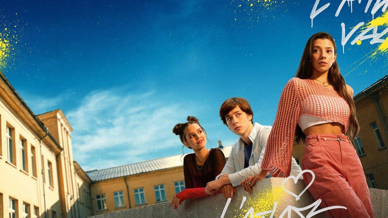 Первый раз backdrop